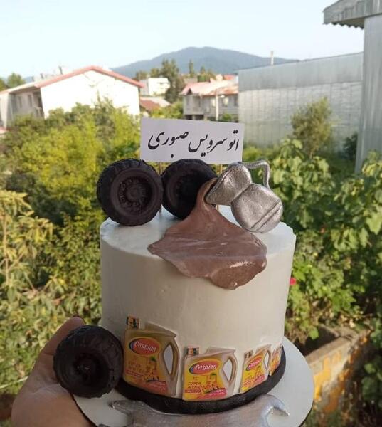 عکس کیک مدل دستشویی