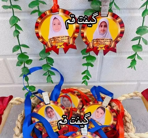 عکس مدال ضرب کلاس سوم