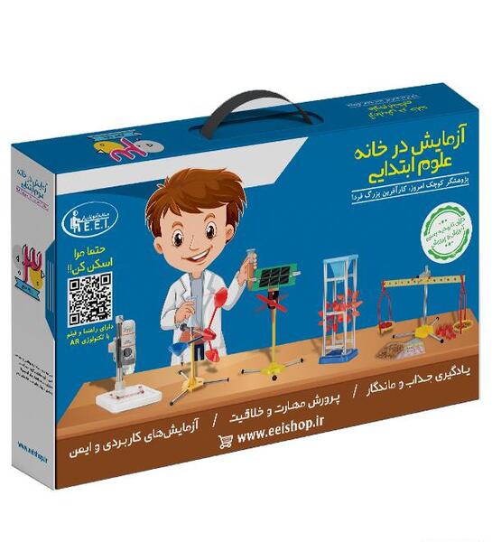 عکس علوم کلاس سوم