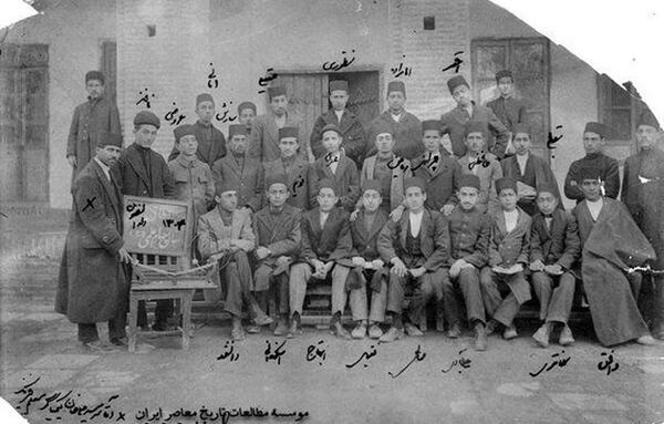 عکس کلاس قدیمی