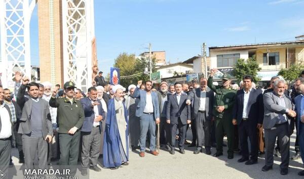 عکس راهپیمایی روز دانش آموز