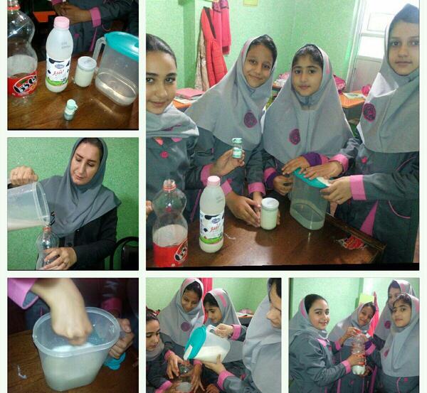 عکس گروه درسی کلاس پنجم