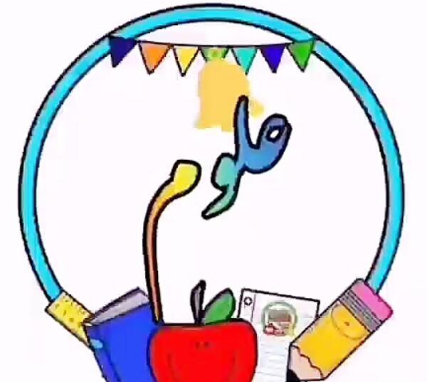 عکس کلاس مجازی علوم