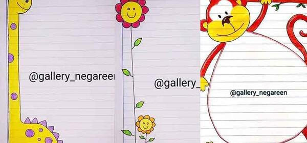 عکس نقاشی کلاس اول