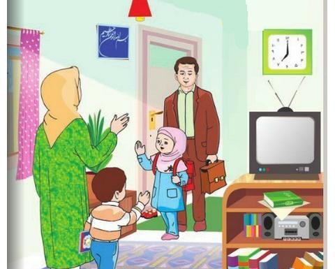 عکس نقاشی کلاس اول