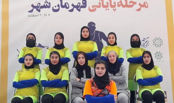 عکس لباس کلاس والیبال