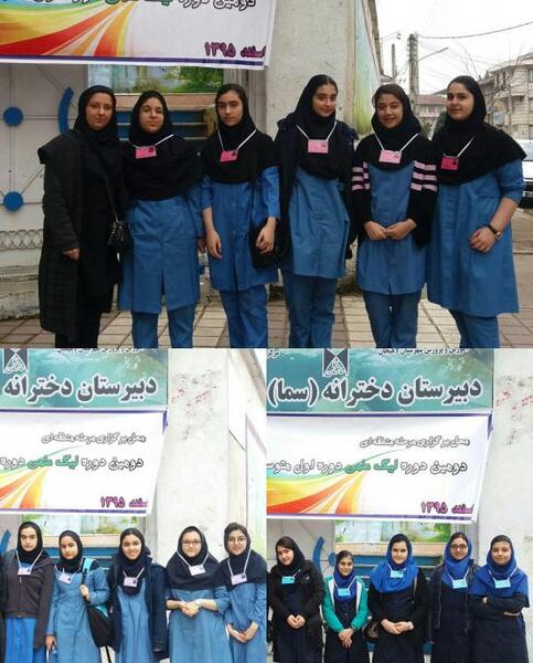 عکس دختر کلاس هفتم