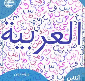 عکس کلاس هشتم برای پروفایل