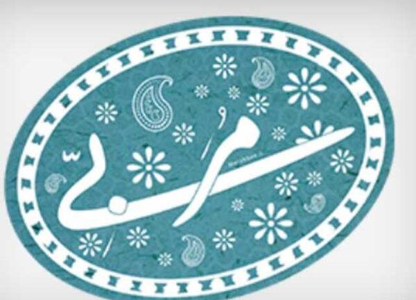 عکس کلاس هشتم برای پروفایل