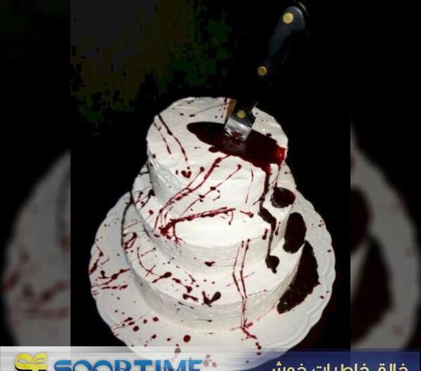 عکس تم تولد هالووینی