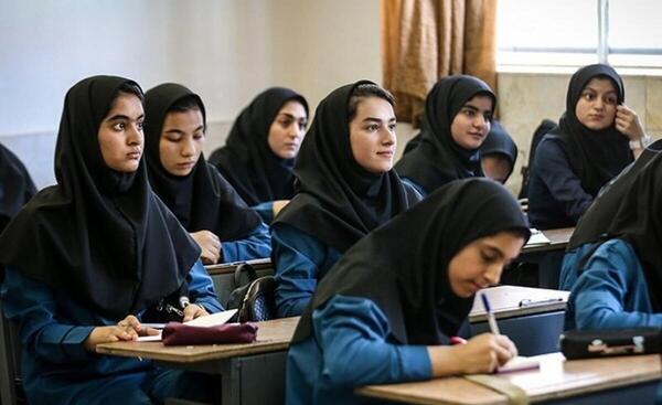 عکس دختر کلاس نهم