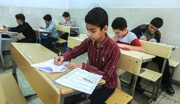 عکس دختر کلاس نهم
