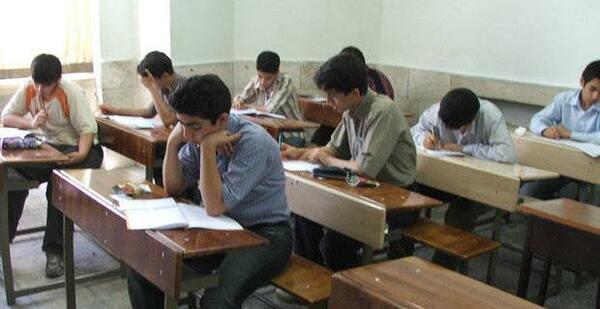 عکس کلاس مدرسه ایران