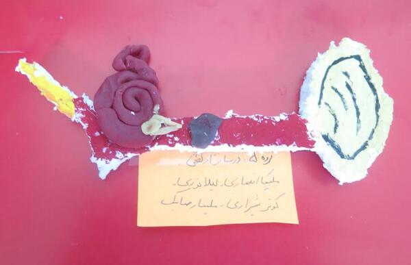 عکس ماکت گوش کلاس پنجم