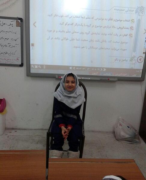 عکس صندلی صمیمیت کلاس چهارم