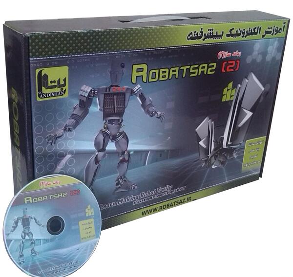 عکس پک کلاس رباتیک