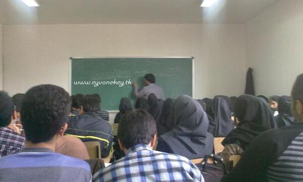 عکس از کلاس دانشگاه