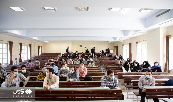 عکس از کلاس دانشگاه