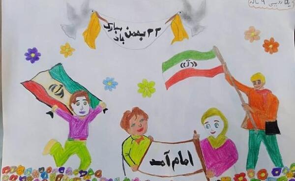 عکس بچه کلاس پنجمی