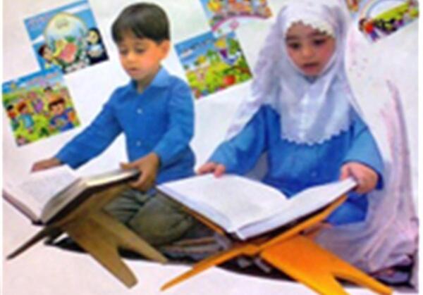 عکس کلاس آموزش قرآن