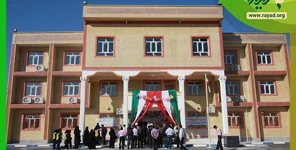 عکس مدرسه هوشمند در ایران