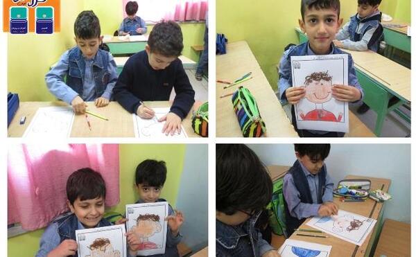 عکس زنگ مدرسه واقعی