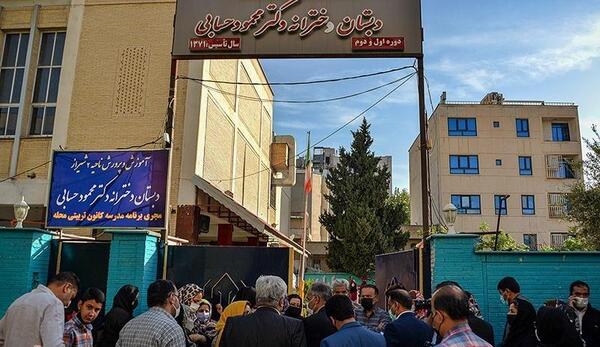 عکس مدرسه کلاس هفتم