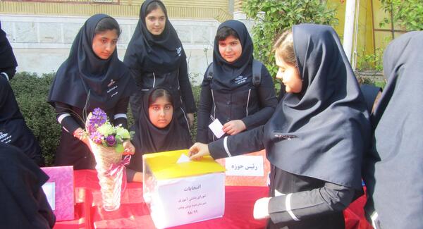 عکس مدرسه ی نمونه دولتی
