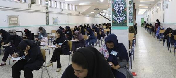 عکس مدرسه ی نمونه دولتی