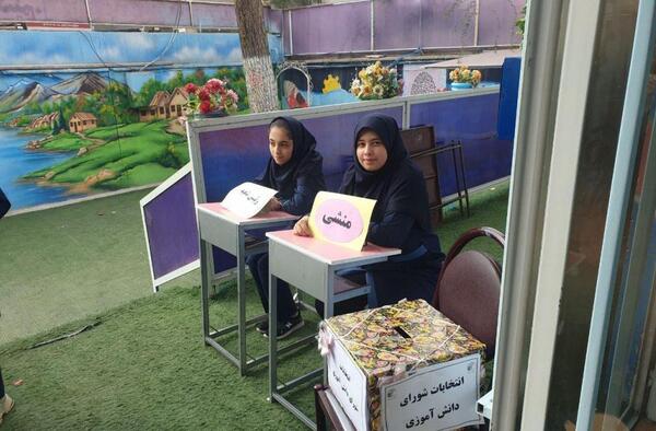 عکس مدرسه ی نیکان