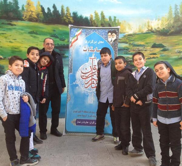 عکس مدرسه ی کمیل تهران