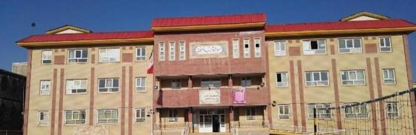 عکس مدرسه شاهد شهر قدس