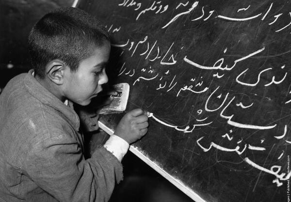عکس مدرسه های قدیمی
