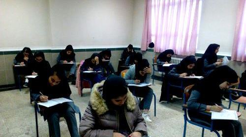 عکس مدرسه علامه حلی ۱