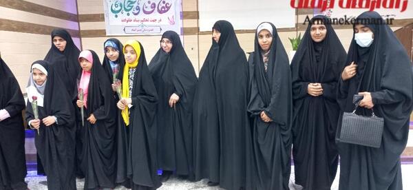 عکس مدرسه عفاف کرمان