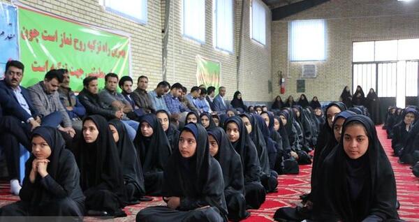 عکس مدرسه ی عفاف