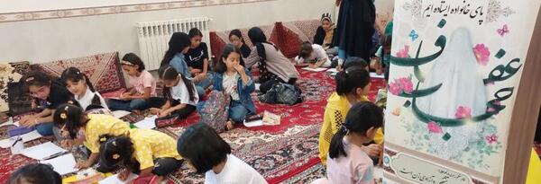 عکس بچه های مدرسه عفاف