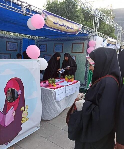 عکس بچه های مدرسه عفاف