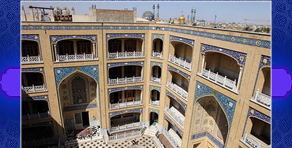 عکس مدرسه ی عترت