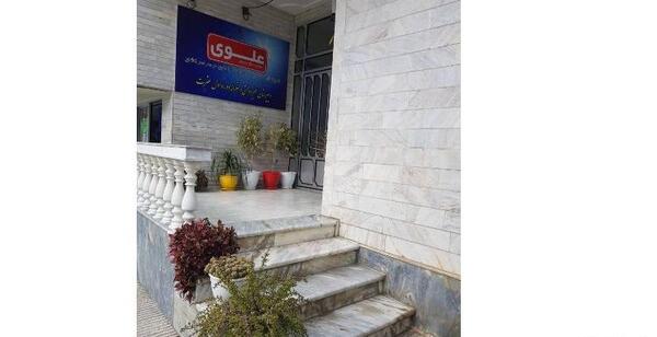 عکس مدرسه ی عترت
