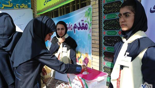 عکس مدرسه طلوع دانش