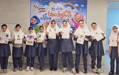 عکس مدرسه طلوع فجر