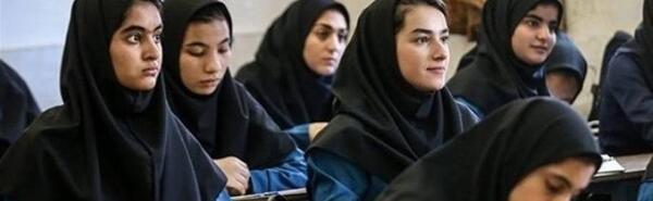 عکس مدرسه ی طلوع