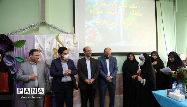 عکس مدرسه ی طلوع فجر