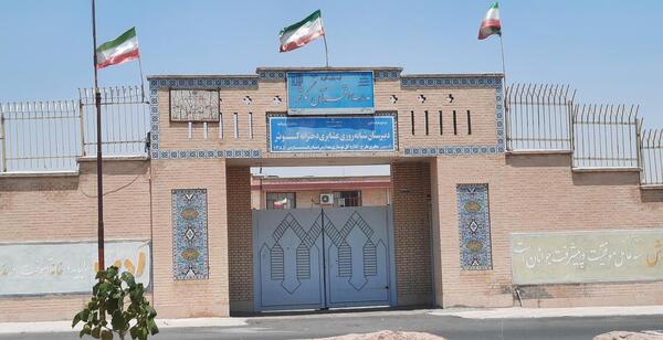 عکس مدرسه های شبانه روزی