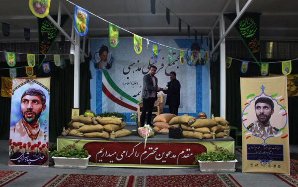 عکس مدرسه شهید صیاد شیرازی