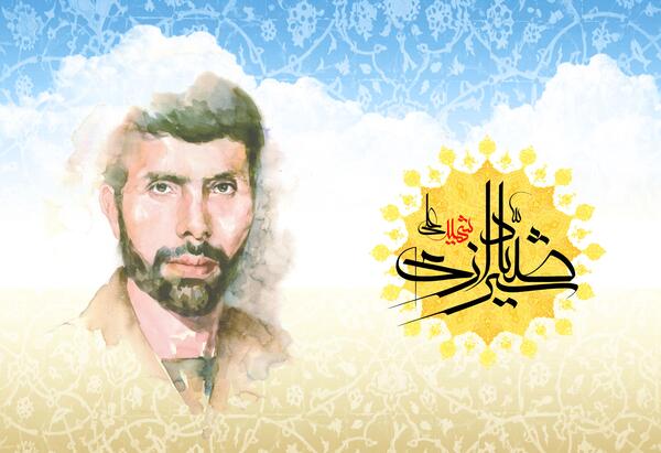 عکس مدرسه شهید صیاد شیرازی