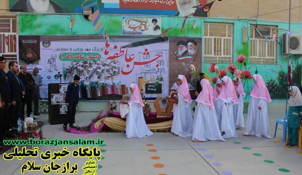 عکس مدرسه ی شاهد دخترانه