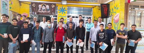 عکس مدرسه شهید بهشتی شیراز