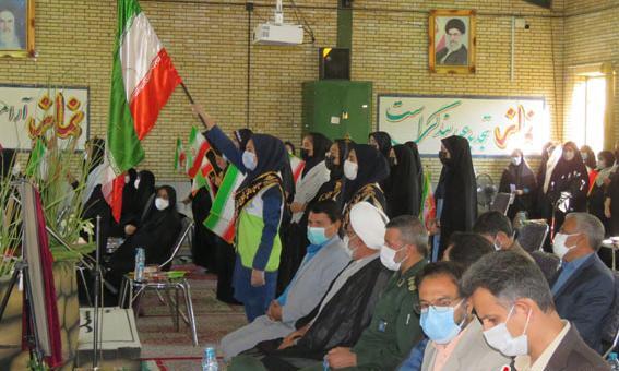 عکس مدرسه سجادیه